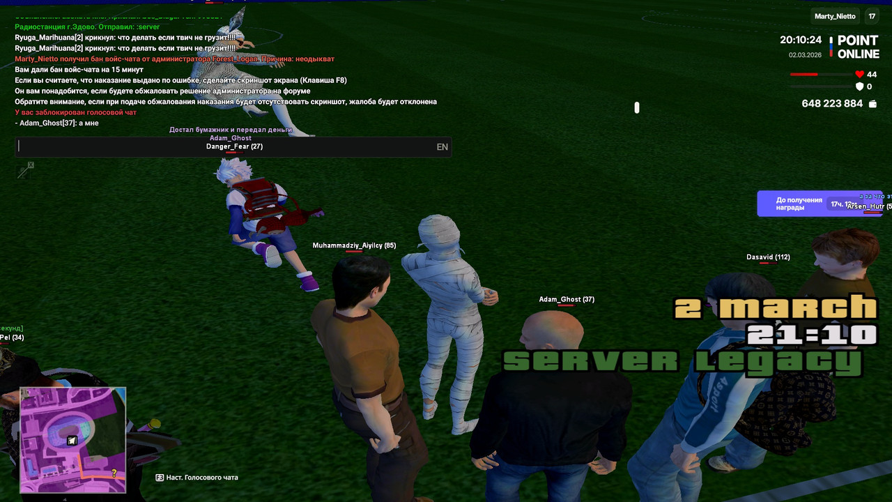 point 2026 03 02 20 10 25