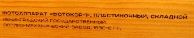 https://i.postimg.cc/KvTVRNh5/32-IMG-7489.jpg
