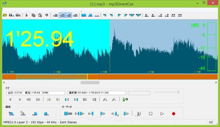 mp3DirectCut 2.27