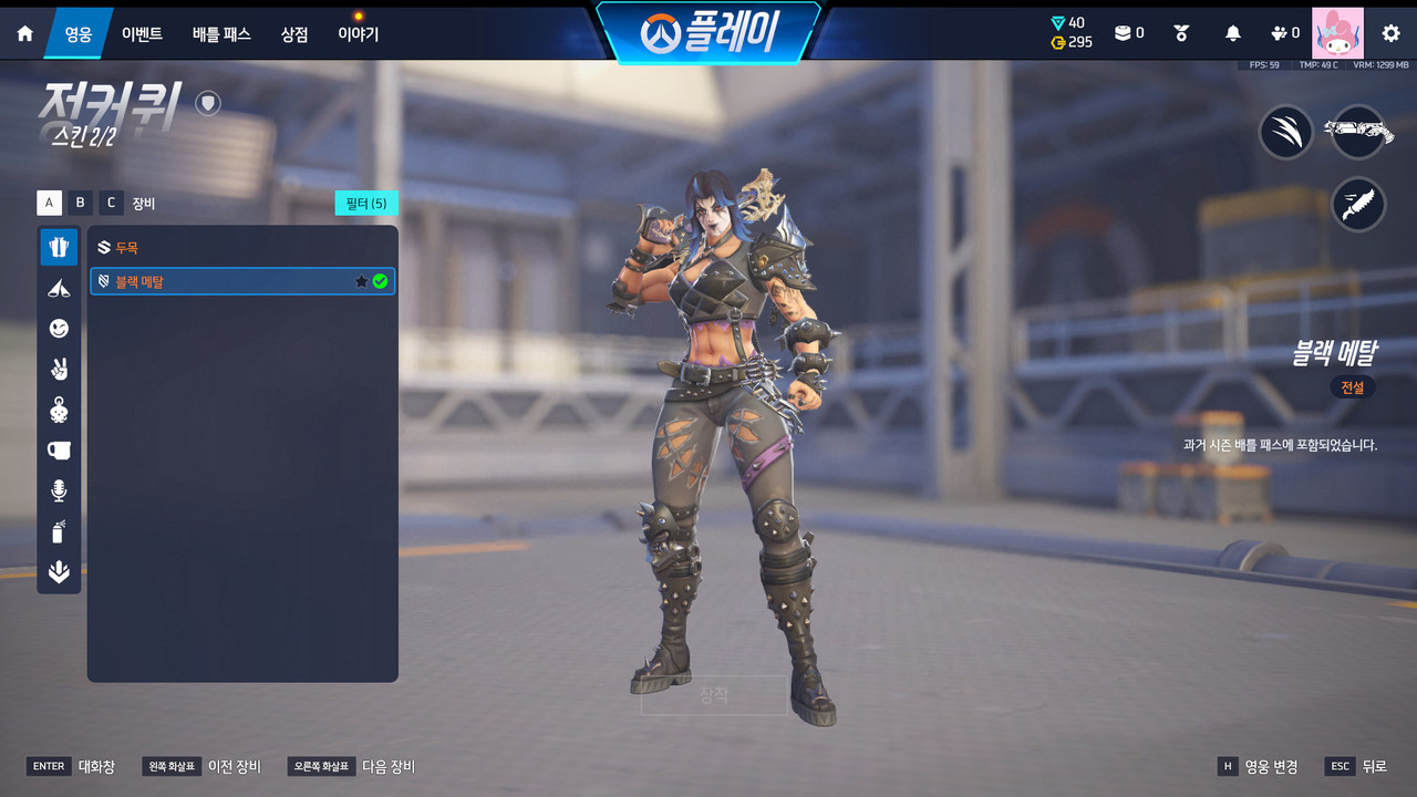 Screen Shot 26 03 14 22 04 19 000