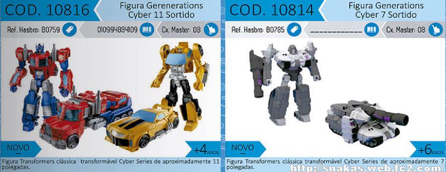 10407988_621604344605739_6423343262987337919_n_1