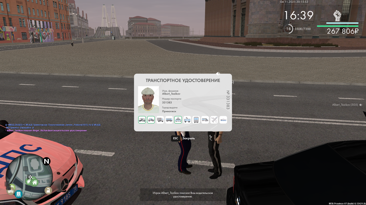 mta screen 2025 11 04 20 15 57