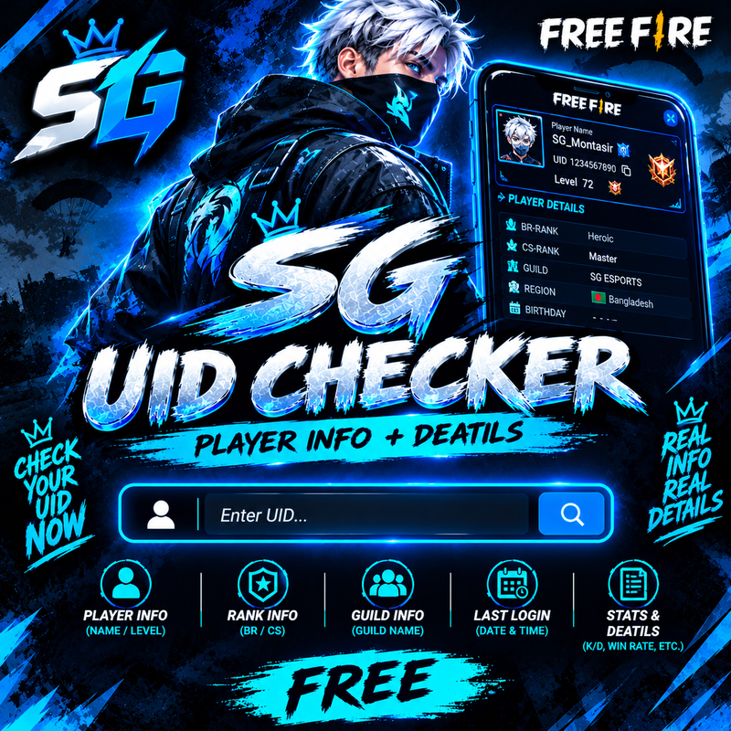 SG UID CHECKER INFO+