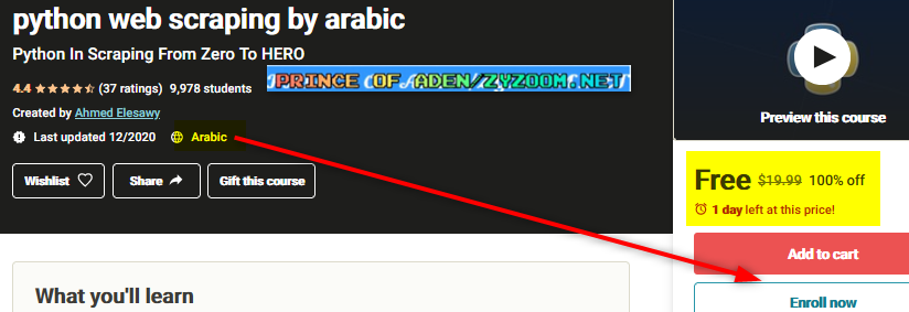 2021-03-03-12h55-00.png