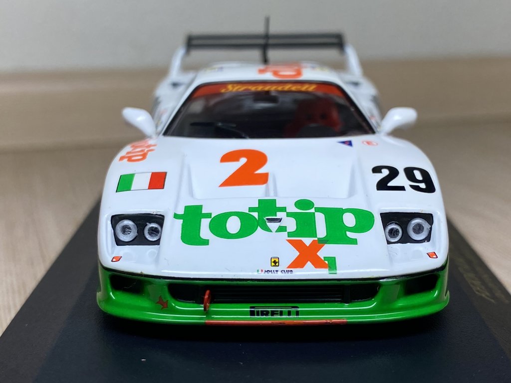 0AD7E517-332D-4FE6-93E4-DBC72B1E698F