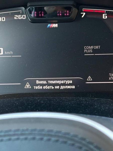 Картинка форума ВАЗ.ЕЕ