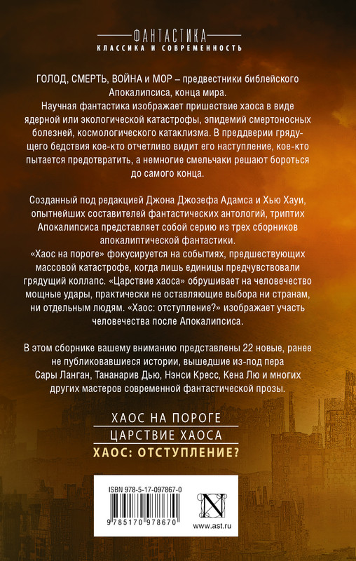 2-cover4