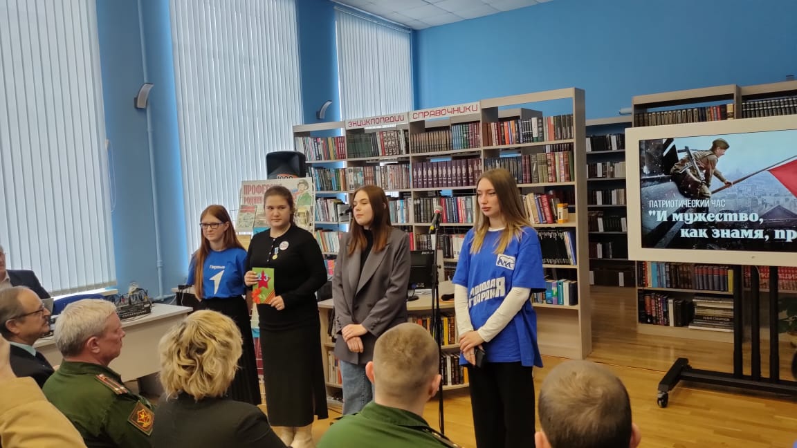 WhatsApp Image 2025-02-20 at 16