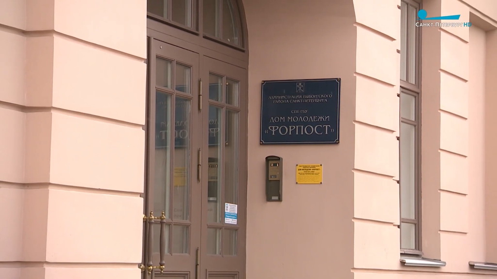 222. Городки Лесного проспекта 2.01