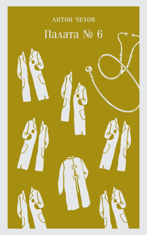 cover1-w820
