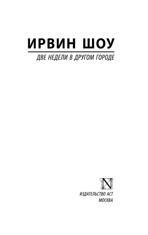 ASE000000000840275-01