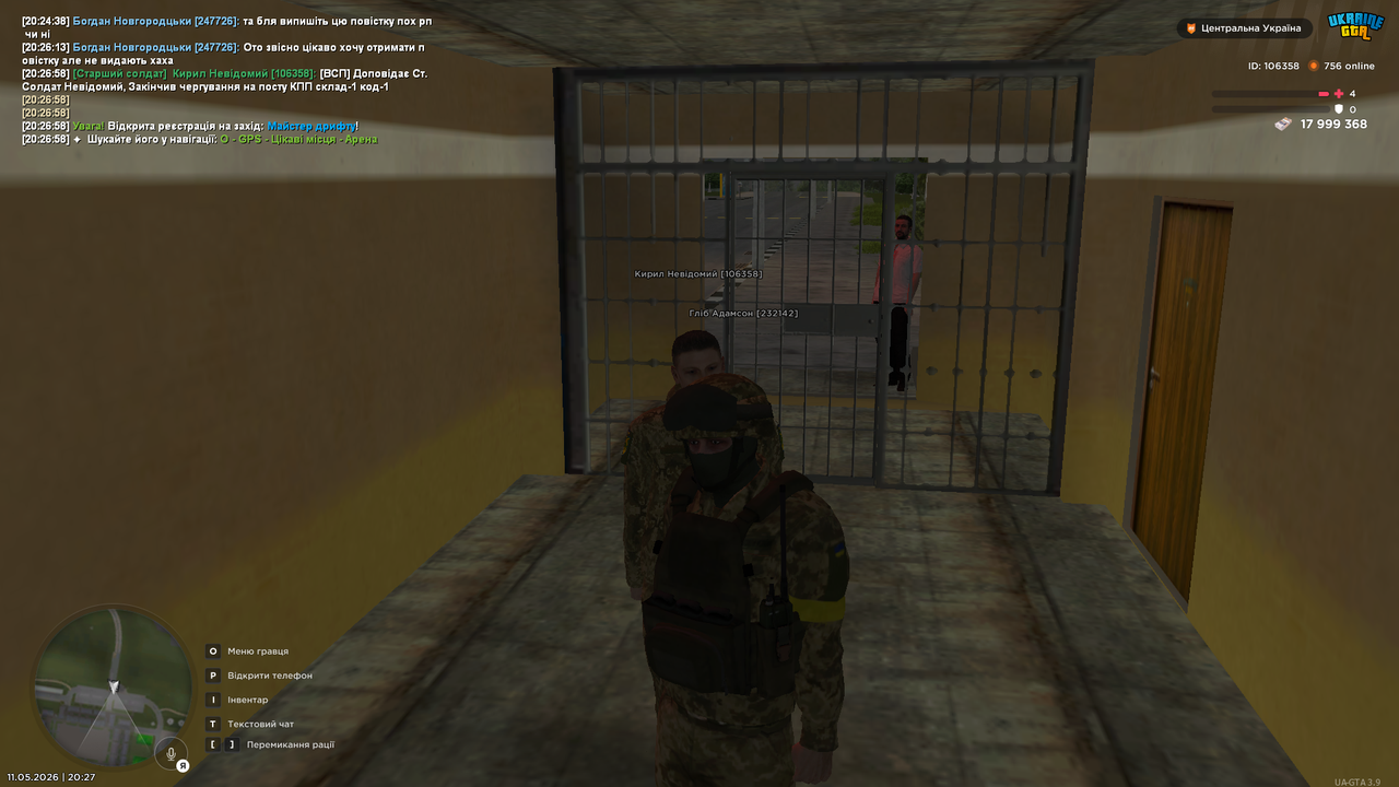 UKRAINE GTA 11 05 2026 20 27 01