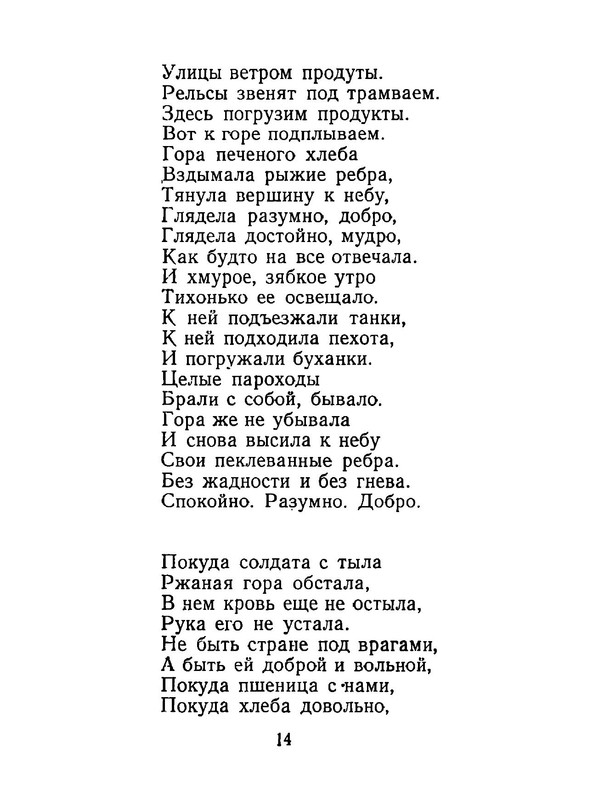 p0015