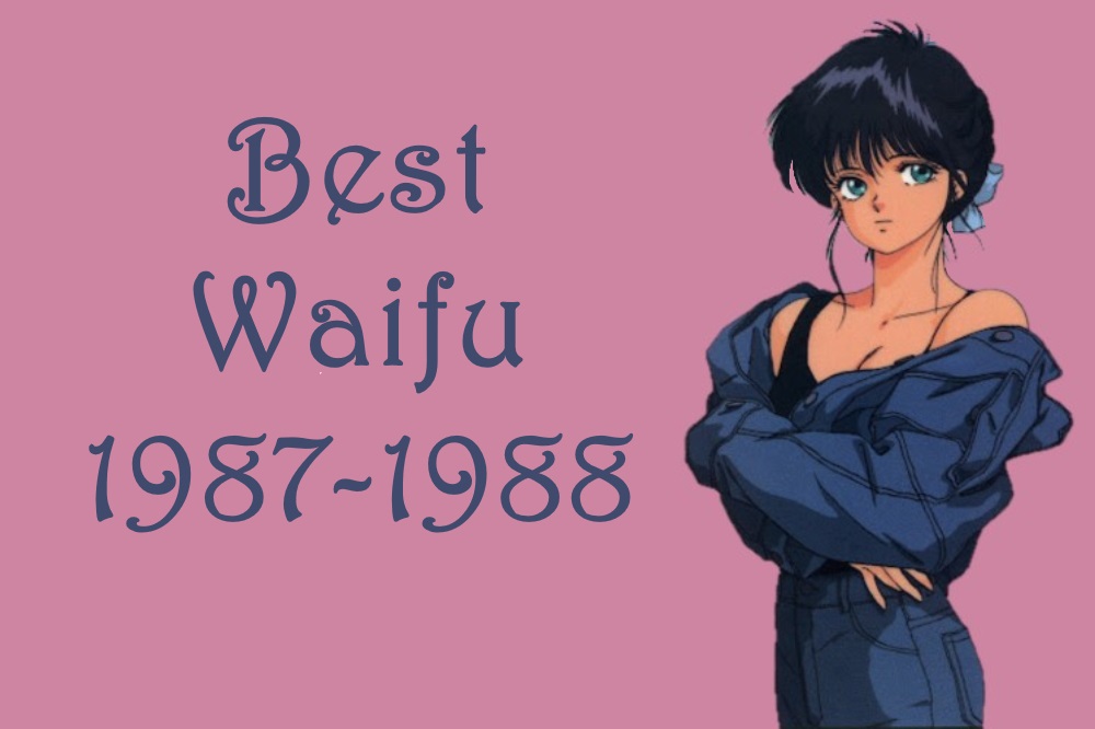 Immagine Best Waifu 1987-1988 (unofficial)