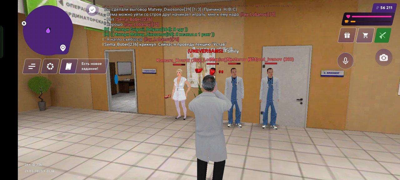 Screenshot_2025-05-21-21-16-30-85_fc884cf2a885a0e97c700c7a73da7245