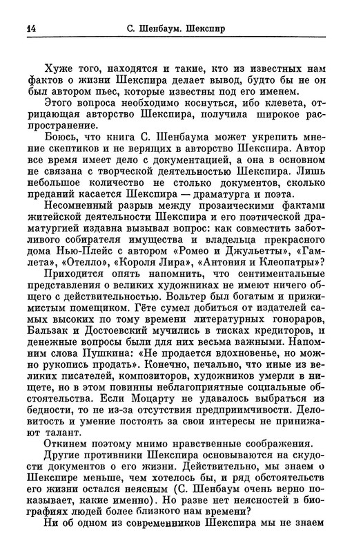 p0015