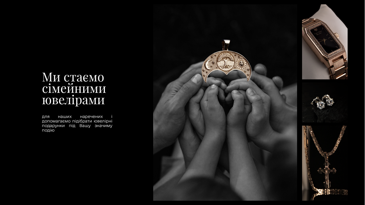 Зображення 8