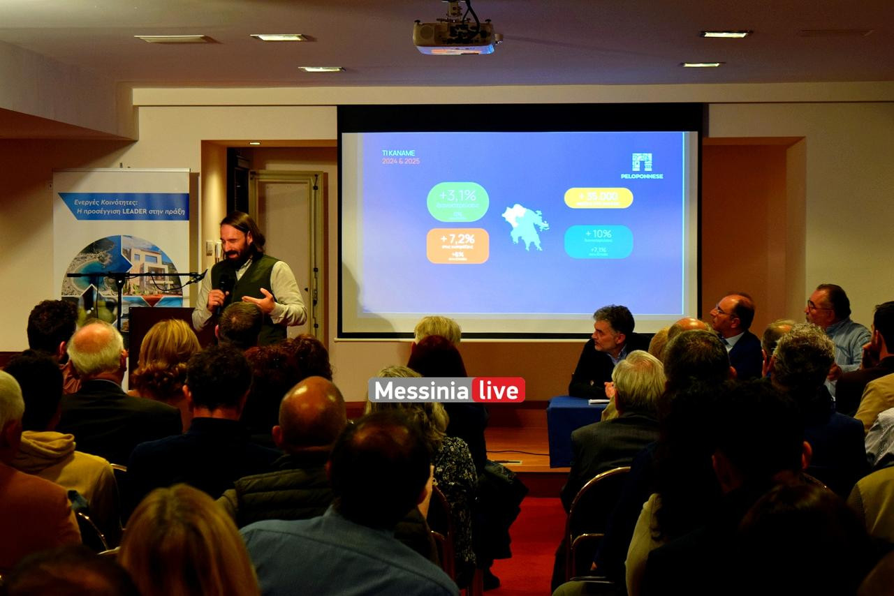 ANAPTYKSIAKH-DSC-0202