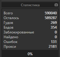 screenshot-1733.png