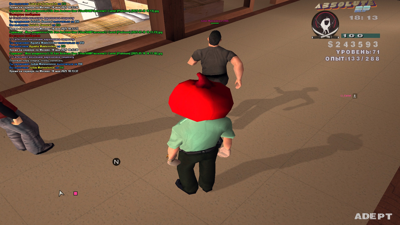 Li Cartel [Platinum] [2025-05-18 18-13-38]