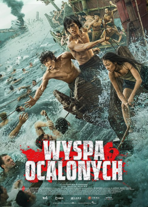 Wyspa ocalonych / Dong Ji Dao (2025) PL.1080p.WEB-DL.H.264-OzW / Lektor PL