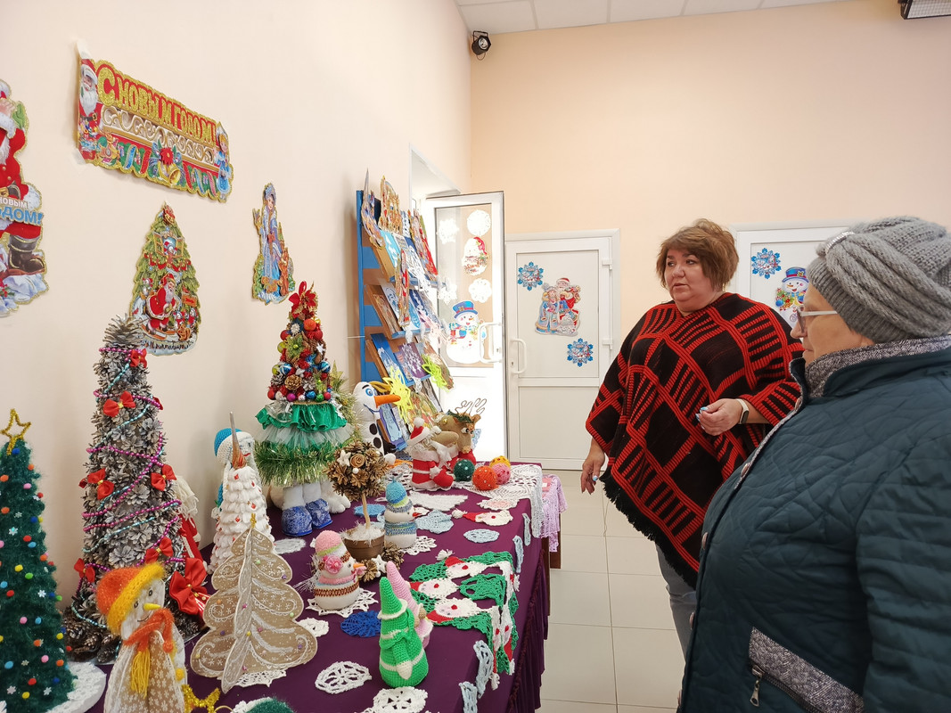 IMG_20241218_144853_621