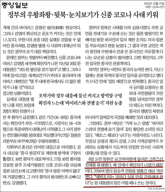 6E2A6F0D-E62E-44BD-8972-F99E92BDD877