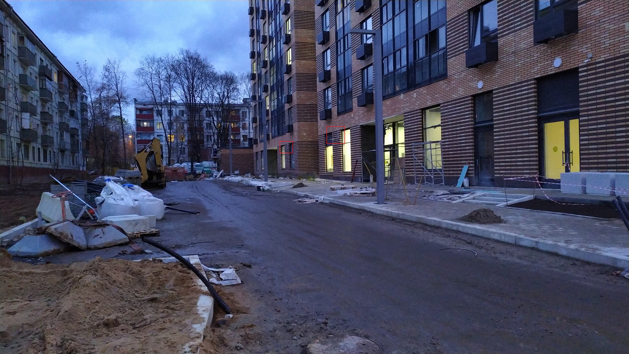 IMG_20201105_165440_1 — копия