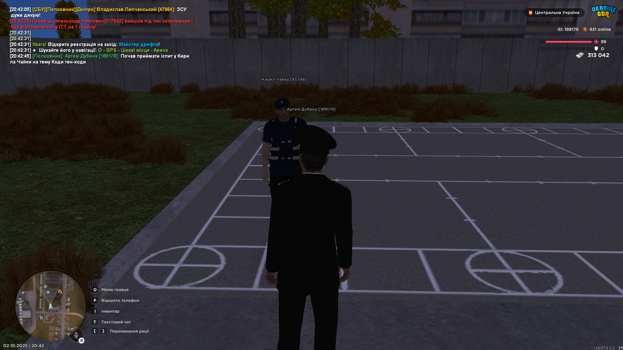 UKRAINE GTA 02.10.2025 20_42_54