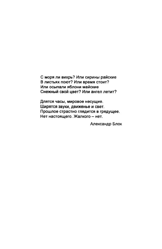 p0004