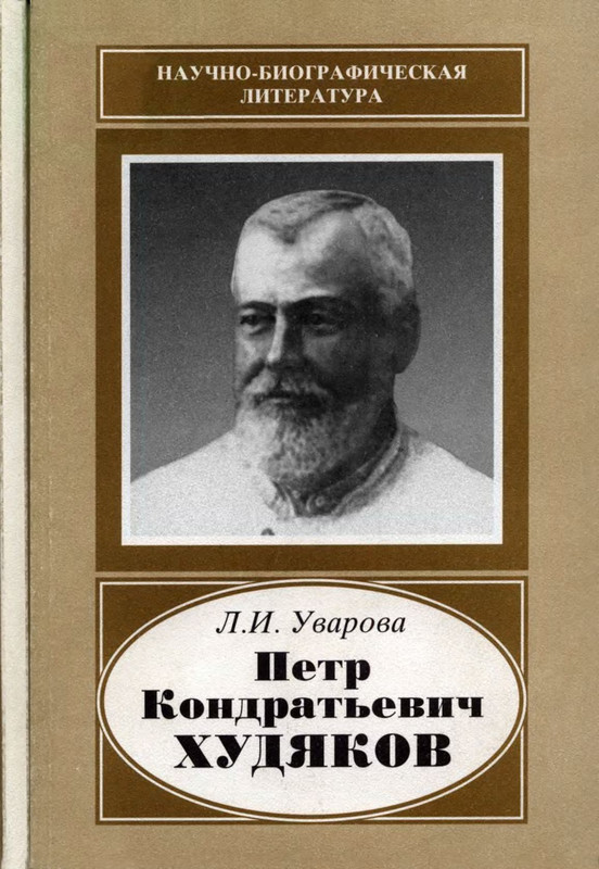 1-p0129