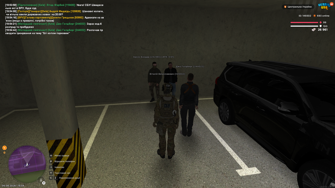 UKRAINE GTA 06 06 2026 19 54 48