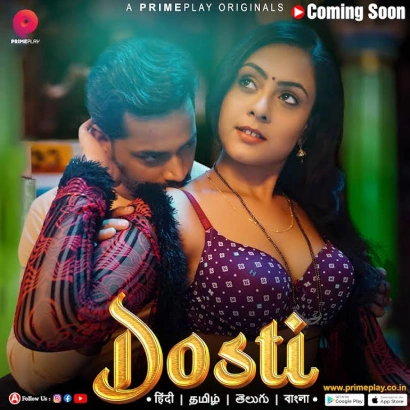Dosti (2023) S01 Hindi PrimePlay WEB-DL H264 AAC 1080p 720p 480p Watch Online