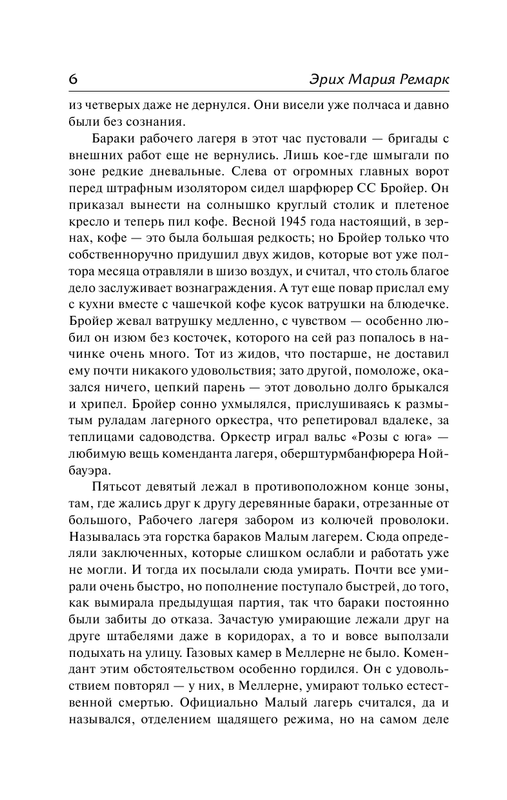 AST000000000052707 06