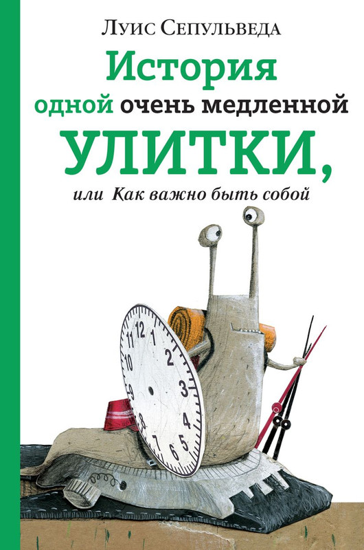 cover1-w820