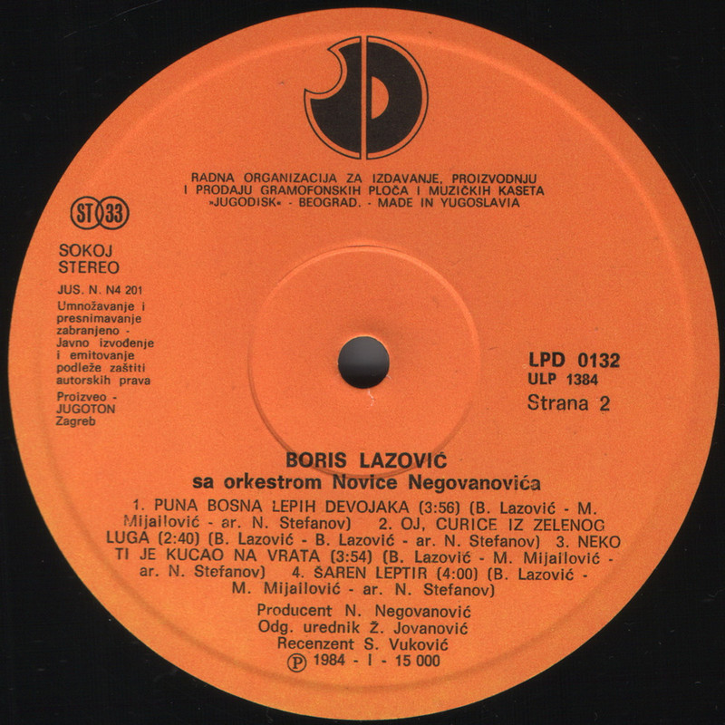 Boris Lazovic 1984 sB