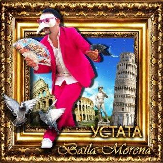 [Slika: Ustata-Linares-Baila-Morena-folder.jpg]