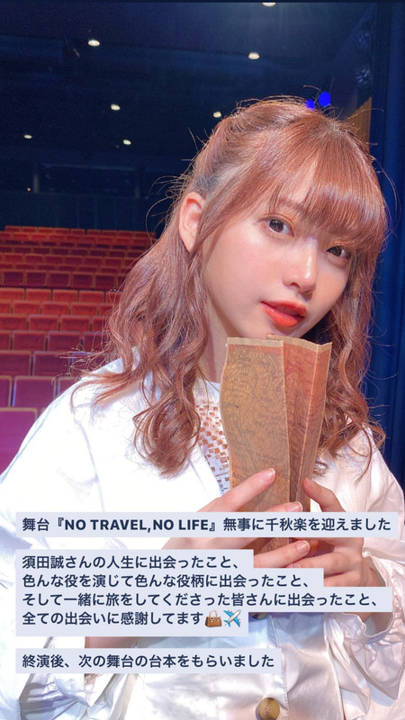 347051233_287404776950978_2671985634429471418_n