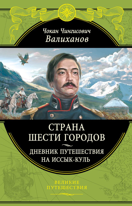 cover1-w820