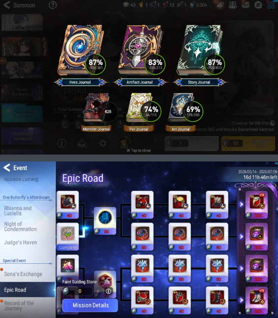 Screenshot 2026 08 12 184028