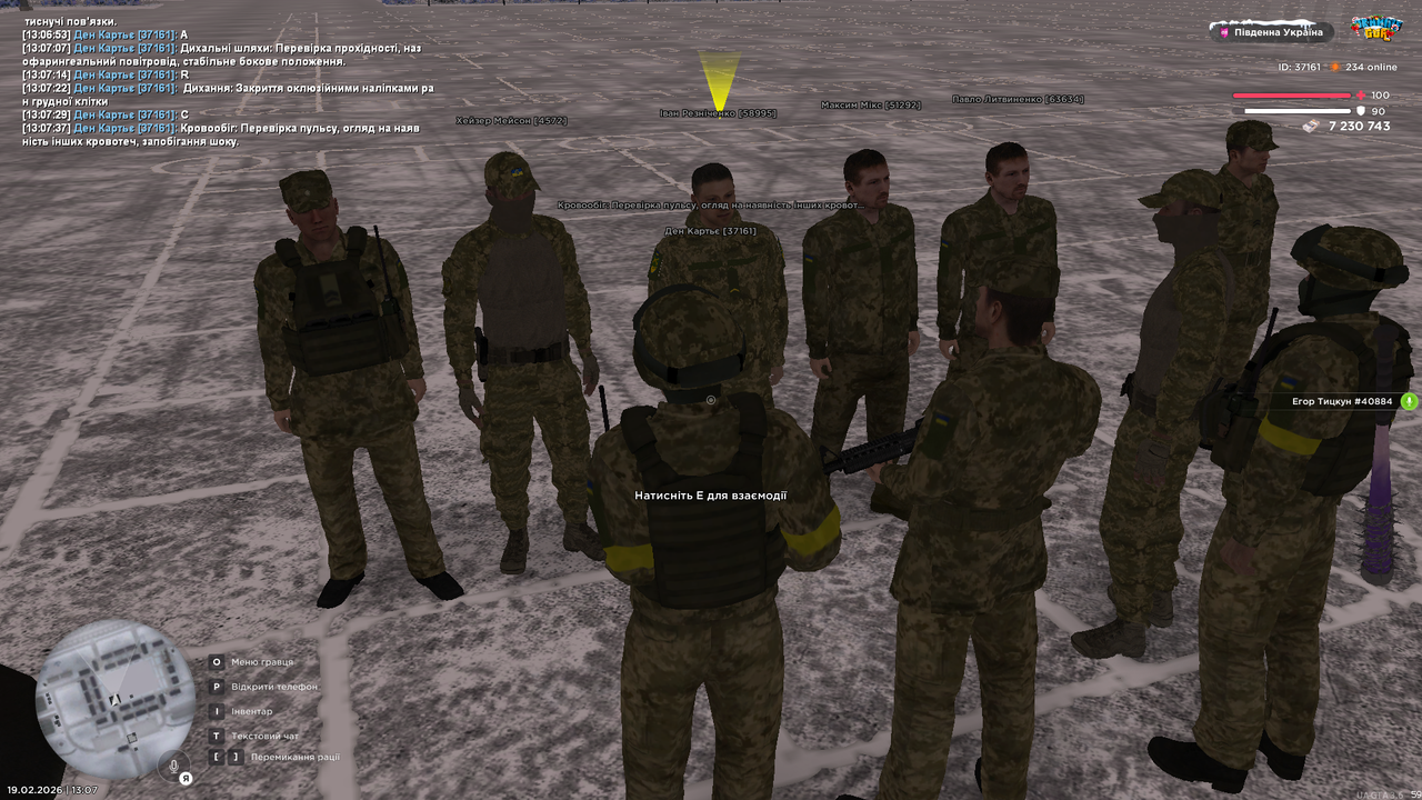 Grand Theft Auto San Andreas Screenshot 2026 02 19 13 07 39 21