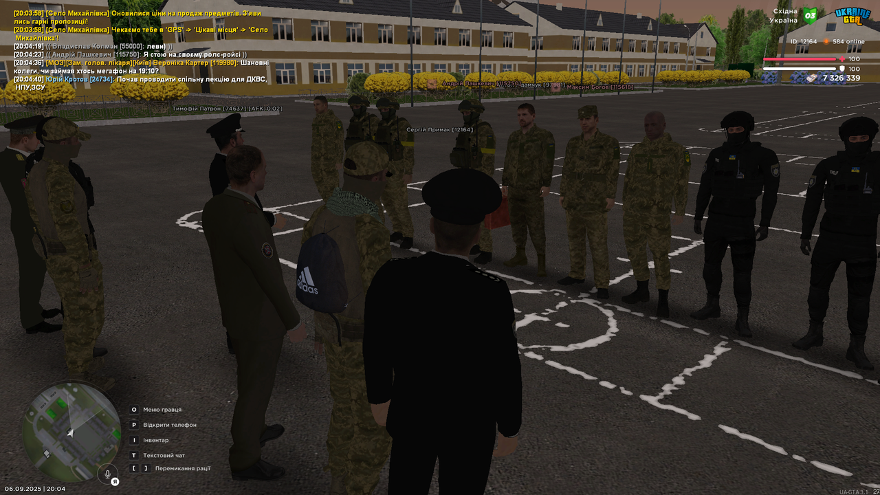 UKRAINE GTA 06.09.2025 20_04_46