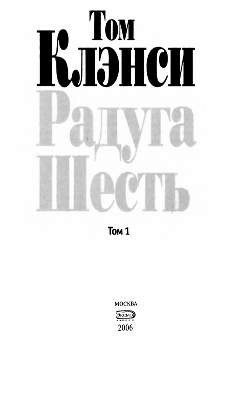 p0003