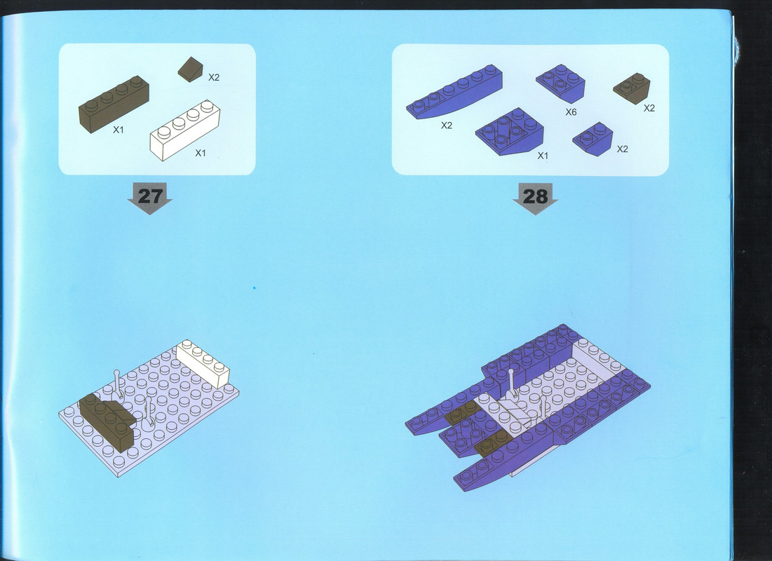 сканирование0013