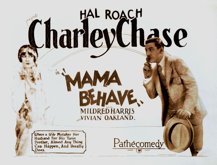 02 MAMA BEHAVE Leo Mc Carey