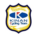 KINAN CYCLING TEAM 2-1k-Copie