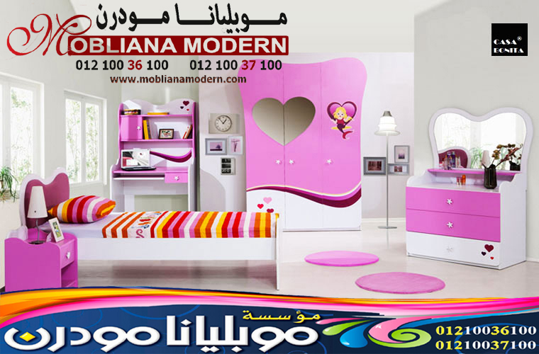 معارض غرف اطفال - معارض غرف اطفال بالاسكندرية 2021 90