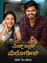 Middle Class Melodies (2021) HDRip Kannada Movie Watch Online Free