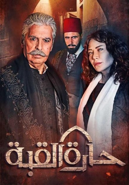 Prime Video Title 3