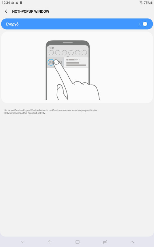 Screenshot_20190620-193402_QuickStar